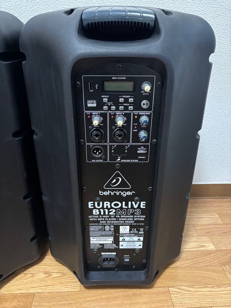 ベリンガー B112MP3 EUROLIVE 2-Way フルレンジスピーカー