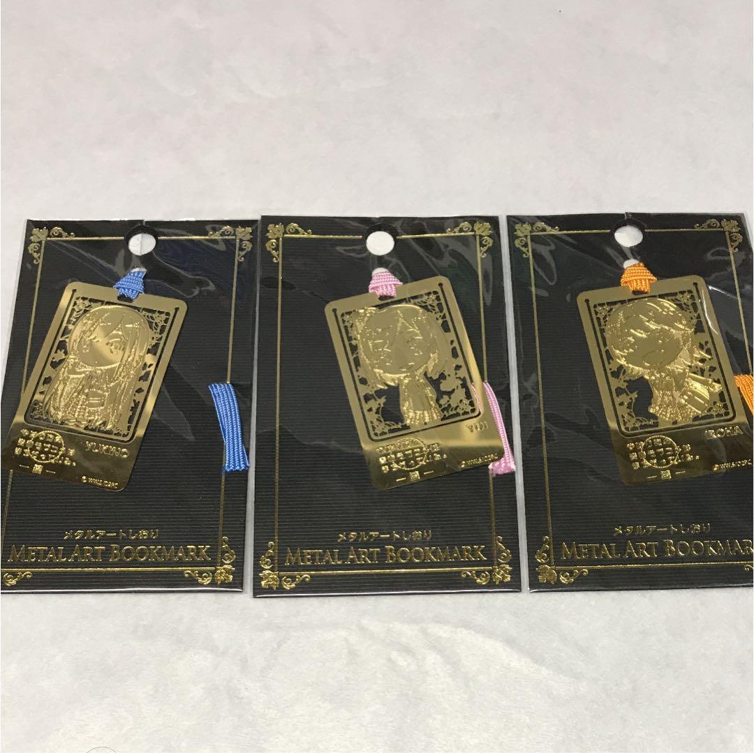 ミレニアムファルコン 電飾改修 完成品 ビークルモデル 1/350 管A3