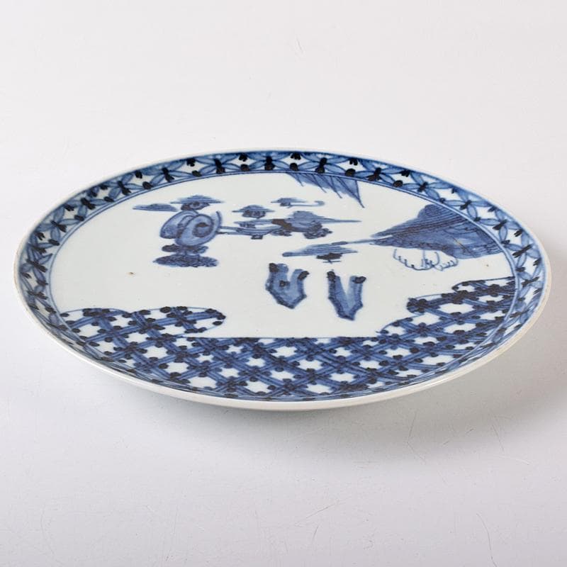 古伊万里 初期伊万里 大明成化年製款 染付 山水文 飾皿 時代箱 M R7968