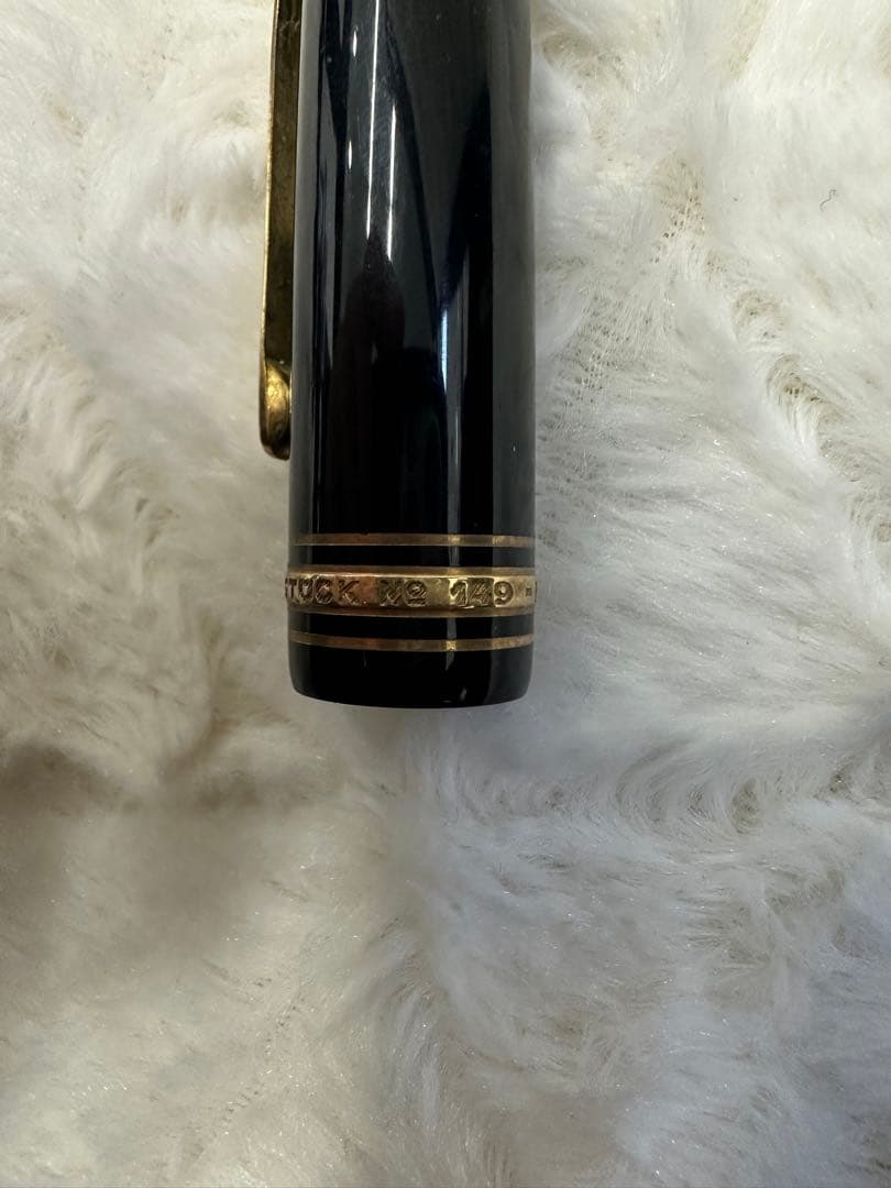 美品　モンブラン　万年筆　14k/585