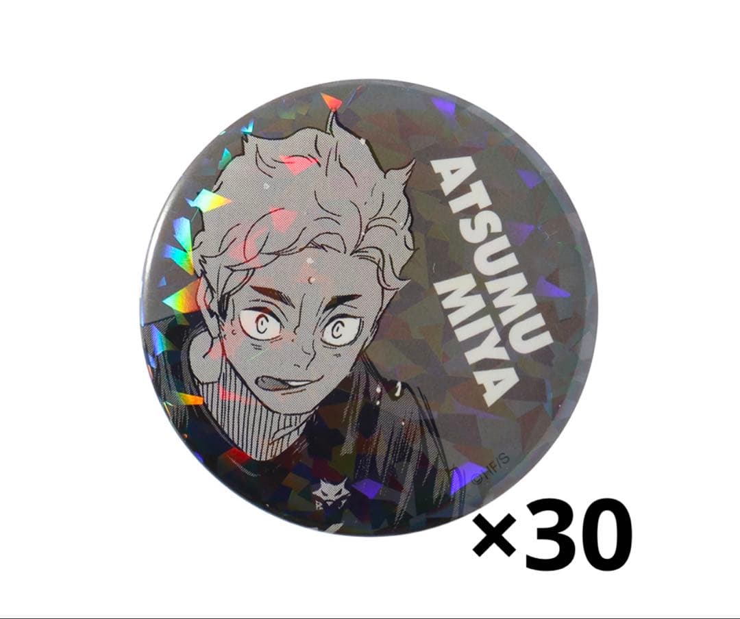 オールスター缶バッジ 『ハイキュー!!』 ［14 宮侑 -V.HEROES