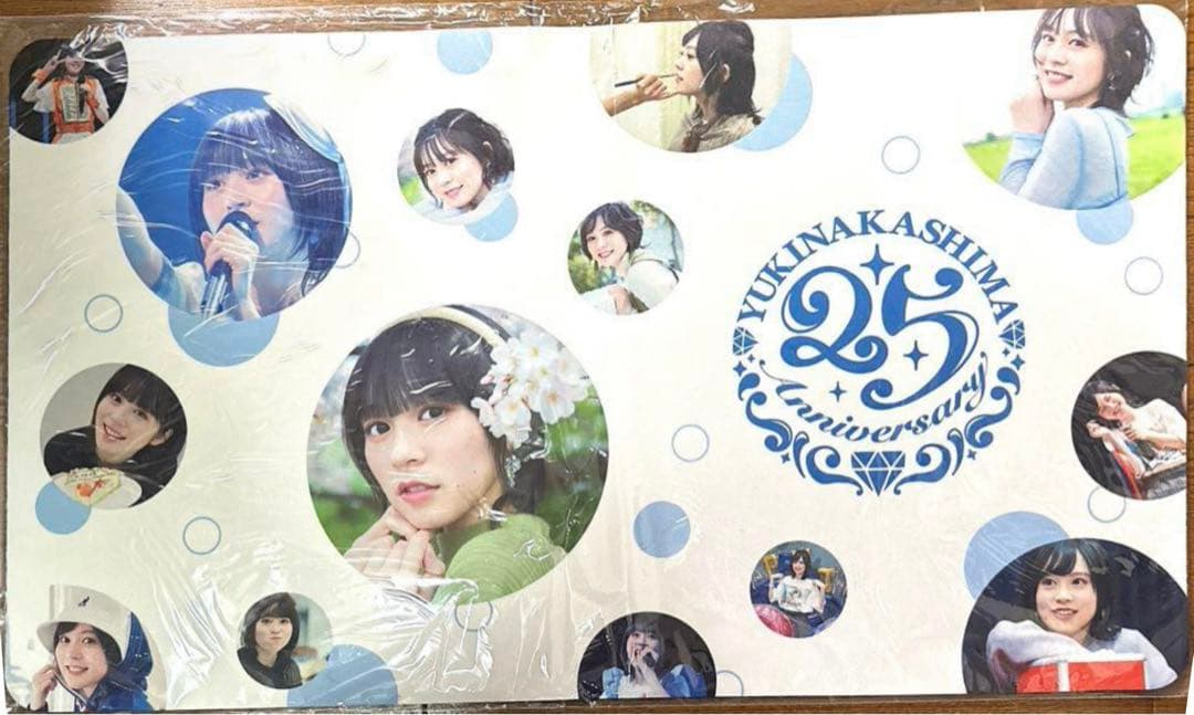 中島由貴 プレイマット 25th 記念