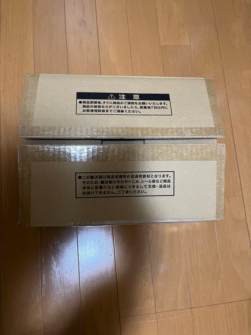 三幻神ステンレス遊戯王OCG 25周年記念カードセット