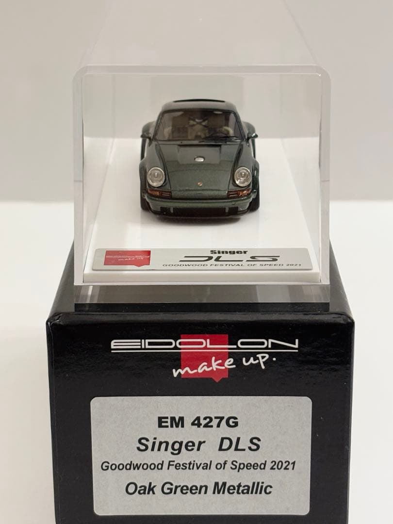 アイドロン 1/43 シンガー DLS 2021 オークグリーンメタリック