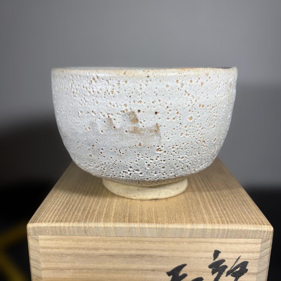 熊野九郎右衛門☆締めぐい呑みA（湯のみ・焼酎等もお勧め）☆箱無し