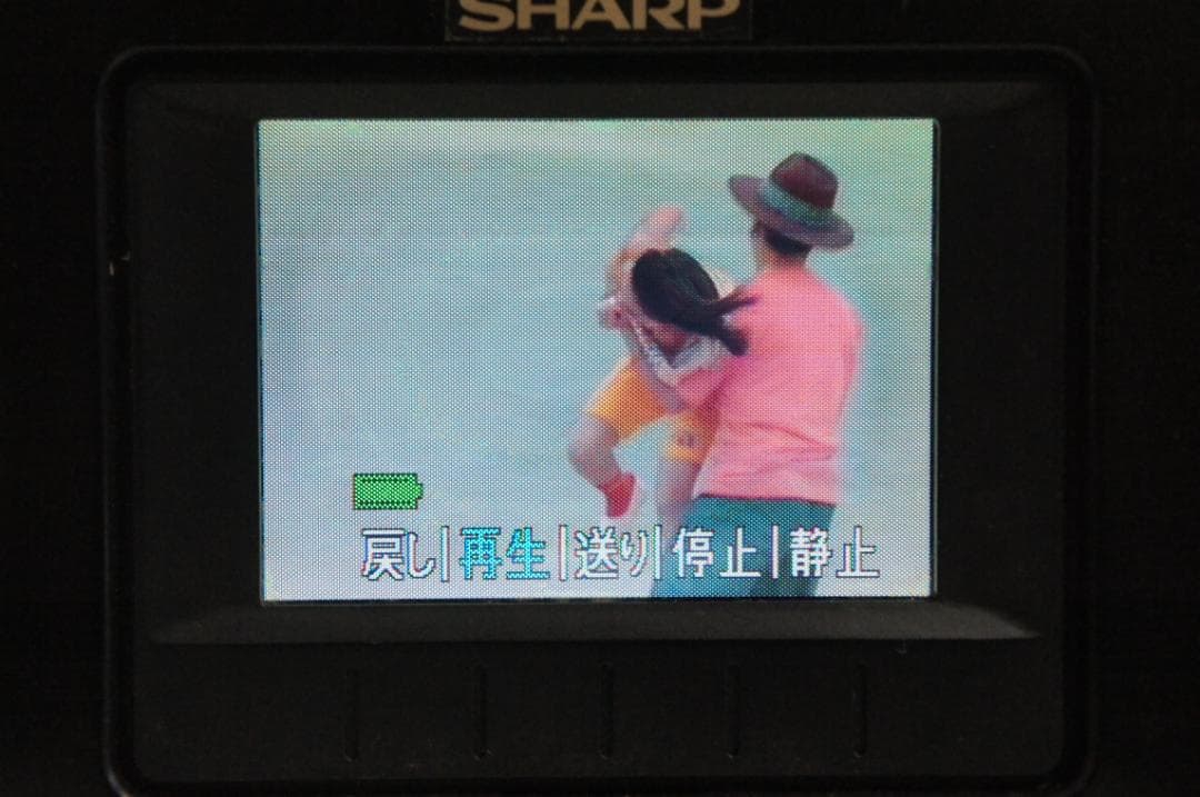 録再OK☆シャープ ビデオカメラ 8mm VL EL30 702