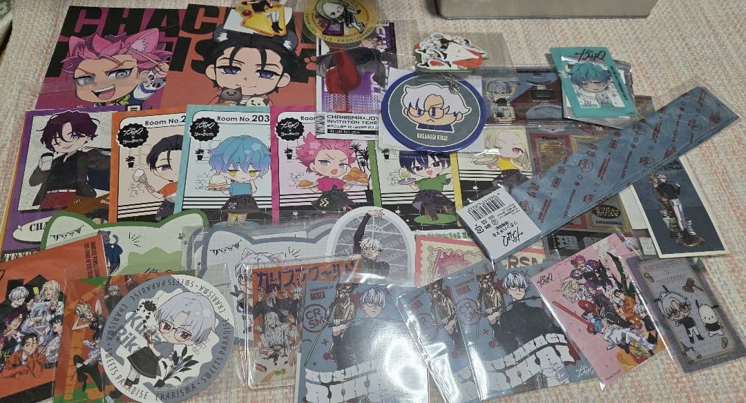 カリスマ 草薙理解 グッズ