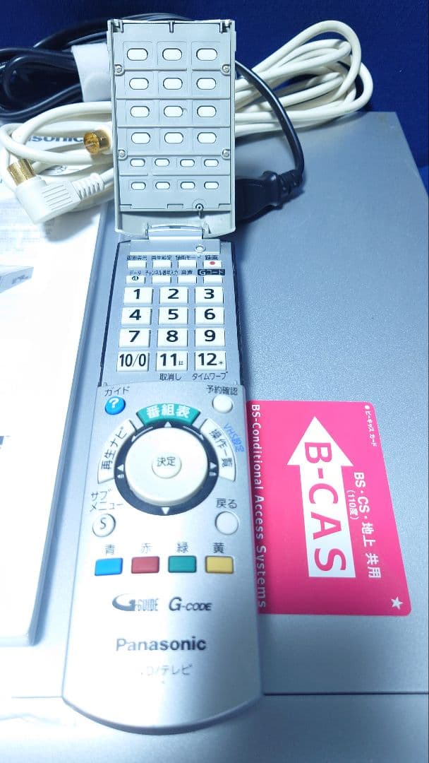 Panasonic【貴重】HDD搭載VHS→DVDレコーダーDMR-EX250V