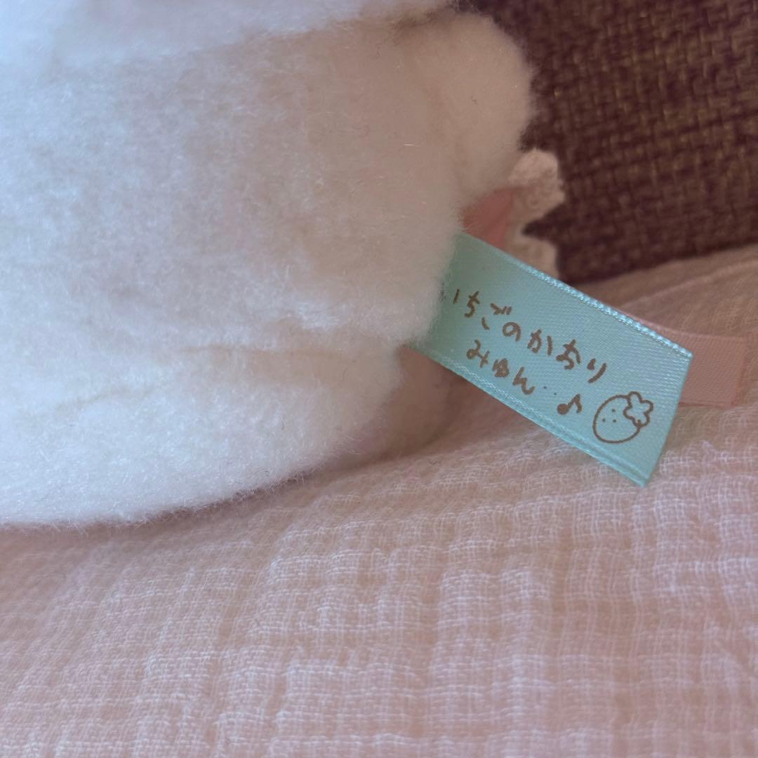 こぎみゅん ぬいぐるみ 初恋 サンリオ