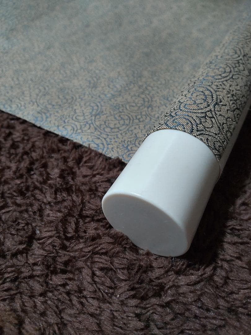 山田耕雲 掛け軸　帝国美術鑑定局鑑定書付き