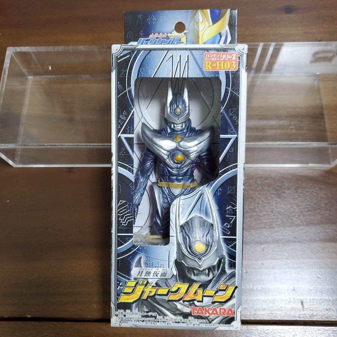 タカラ　リュウケンドーソフビ　5個セット