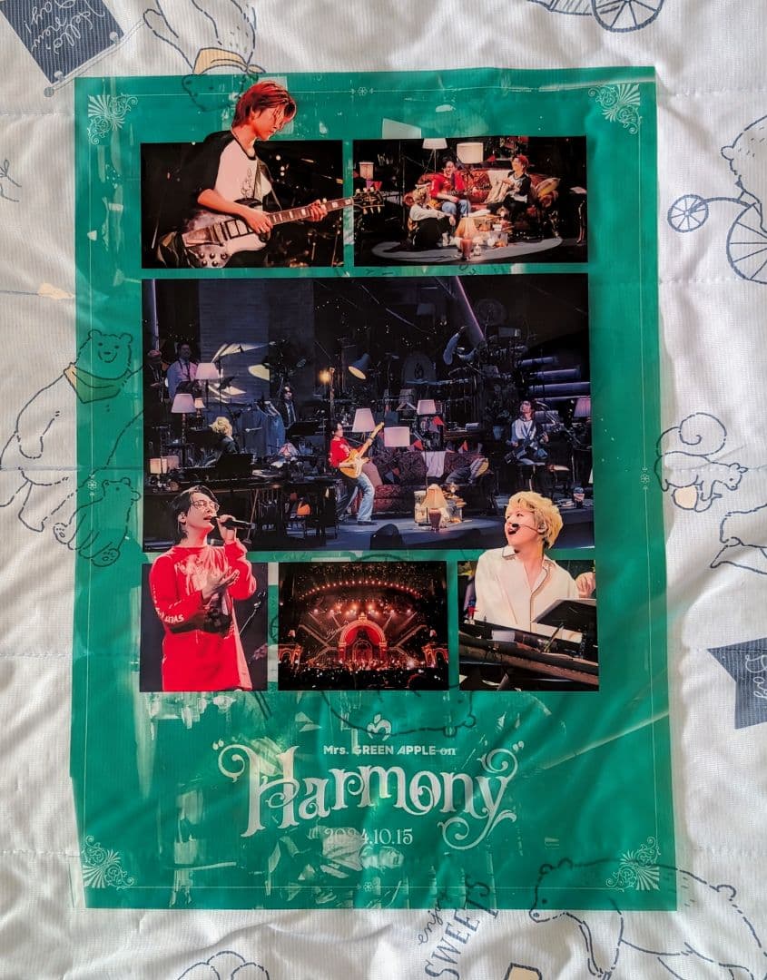 ミセスグリーンアップル 10&Harmony コンプリートBOX Mrs. GREEN APPLE