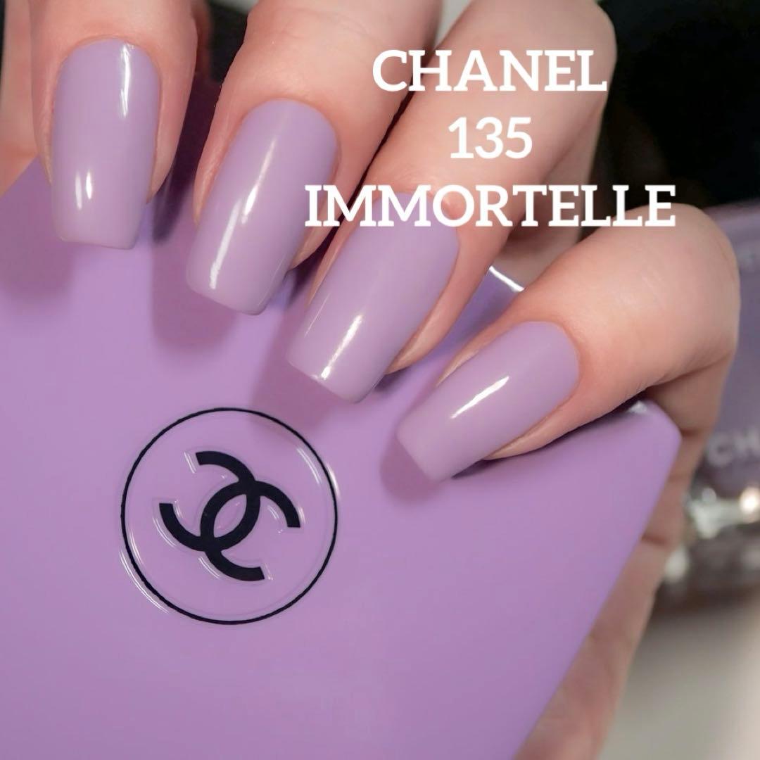 CHANEL 135 イモーテル ミラー 限定品