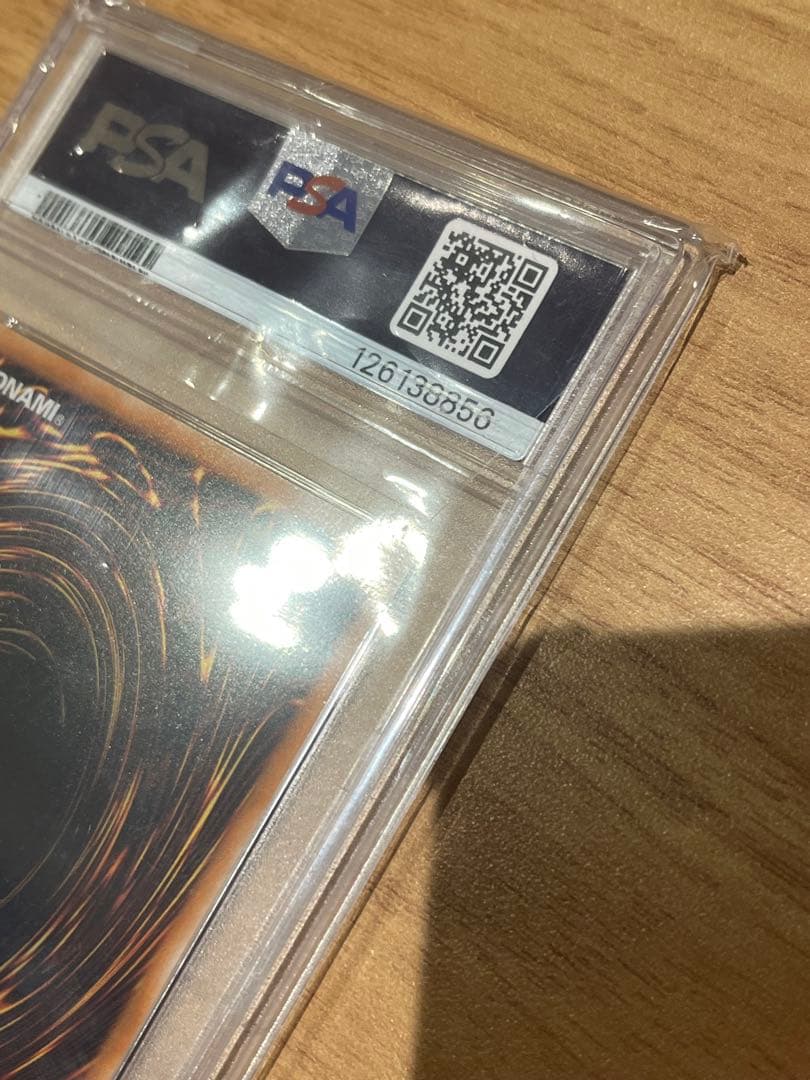 【PSA10】遊戯王 スターダストドラゴン ホロ