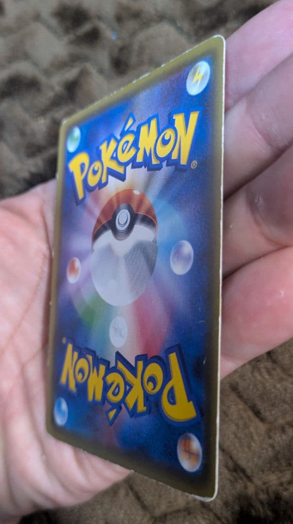 グレイシアEX SR XY10 めざめる超王 079/078　SR　状態難