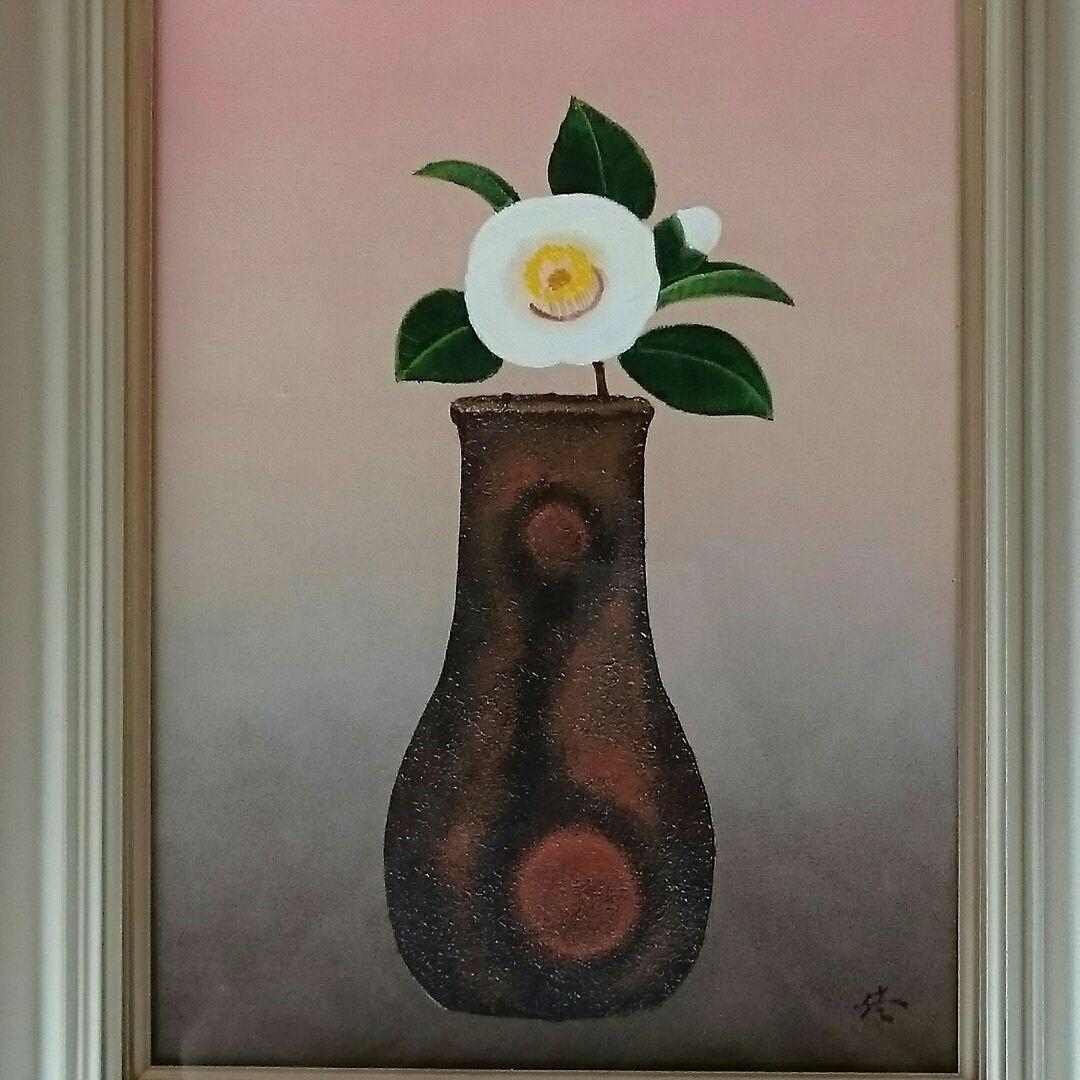 西村佳津子 「椿」