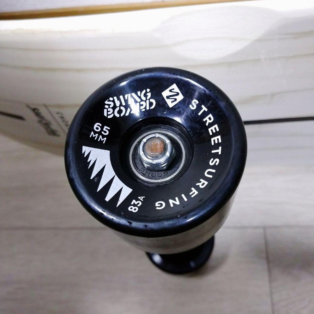 ストリートサーフィン 36インチ CHOKA サーフスケート サーフィン