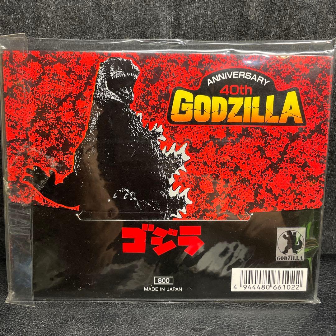 「ゴジラ」４０周年記念ポストカード２０枚セット（新品・１９９３年・限定版）