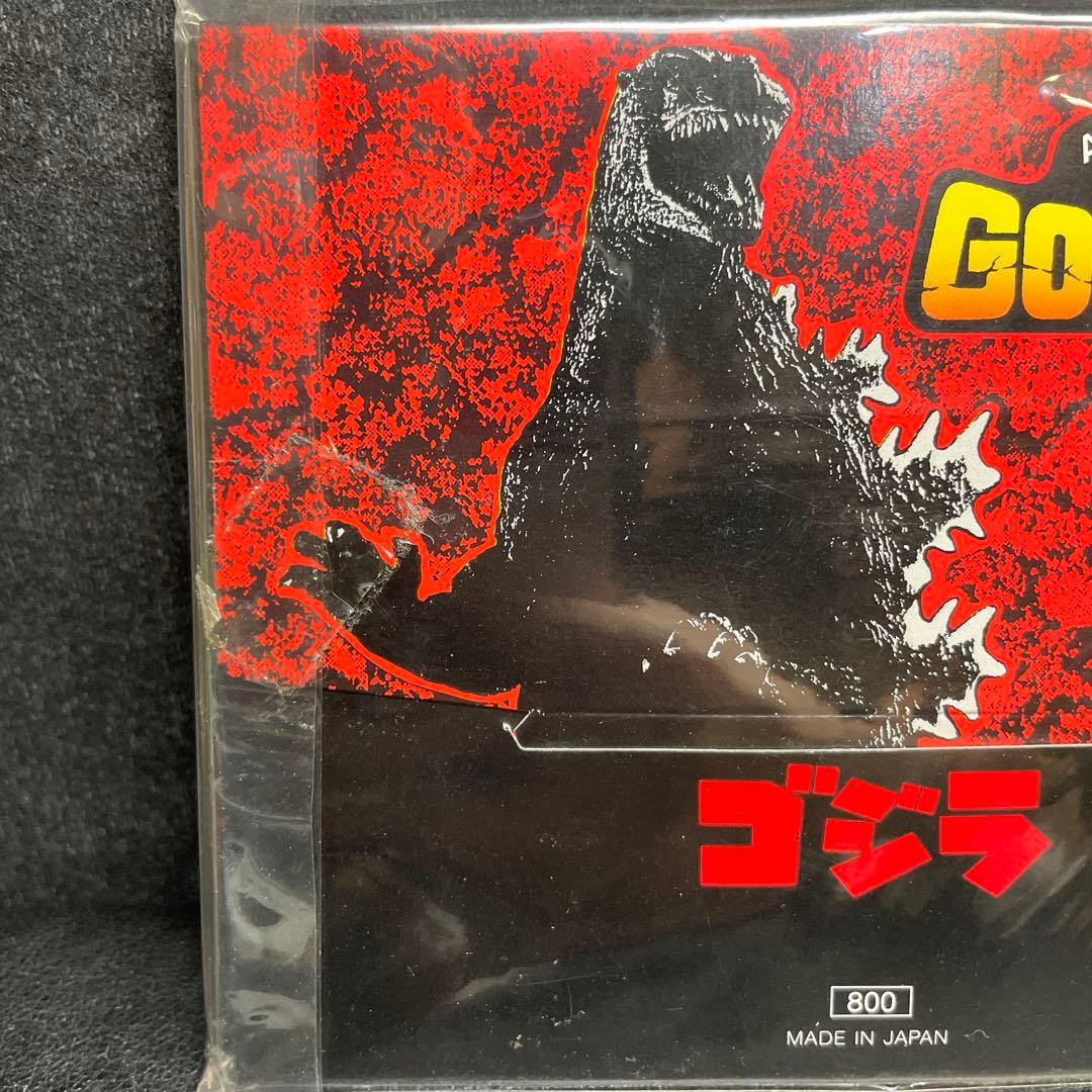 「ゴジラ」４０周年記念ポストカード２０枚セット（新品・１９９３年・限定版）