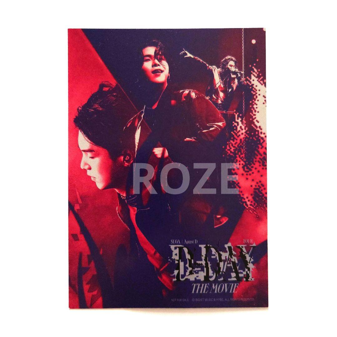 BTS SUGA Agust D D-DAY 映画 特典 コンプ トレカ チェキ