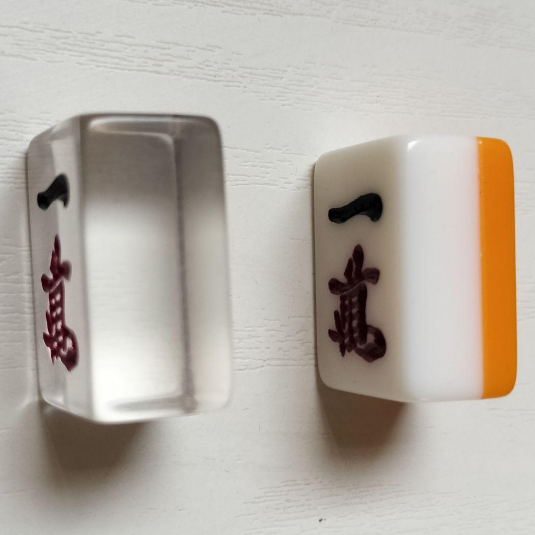 アカギ 鷲巣麻雀牌 透明牌麻雀セット 点棒・サイコロ・起家マーク付き