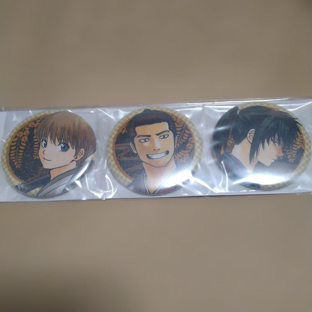 銀魂　大銀魂展　缶バッジ　真選組ver.　3種セット　近藤　土方　沖田　新品 銀魂 大銀魂展 真選組 近藤 土方 沖田 缶バッジ 3点セット