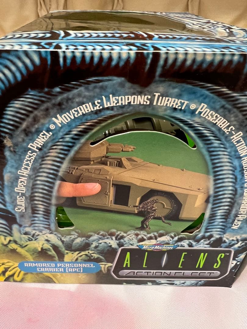 ガルーブ Alien エイリアン apc マイクロマシーン フィギュア