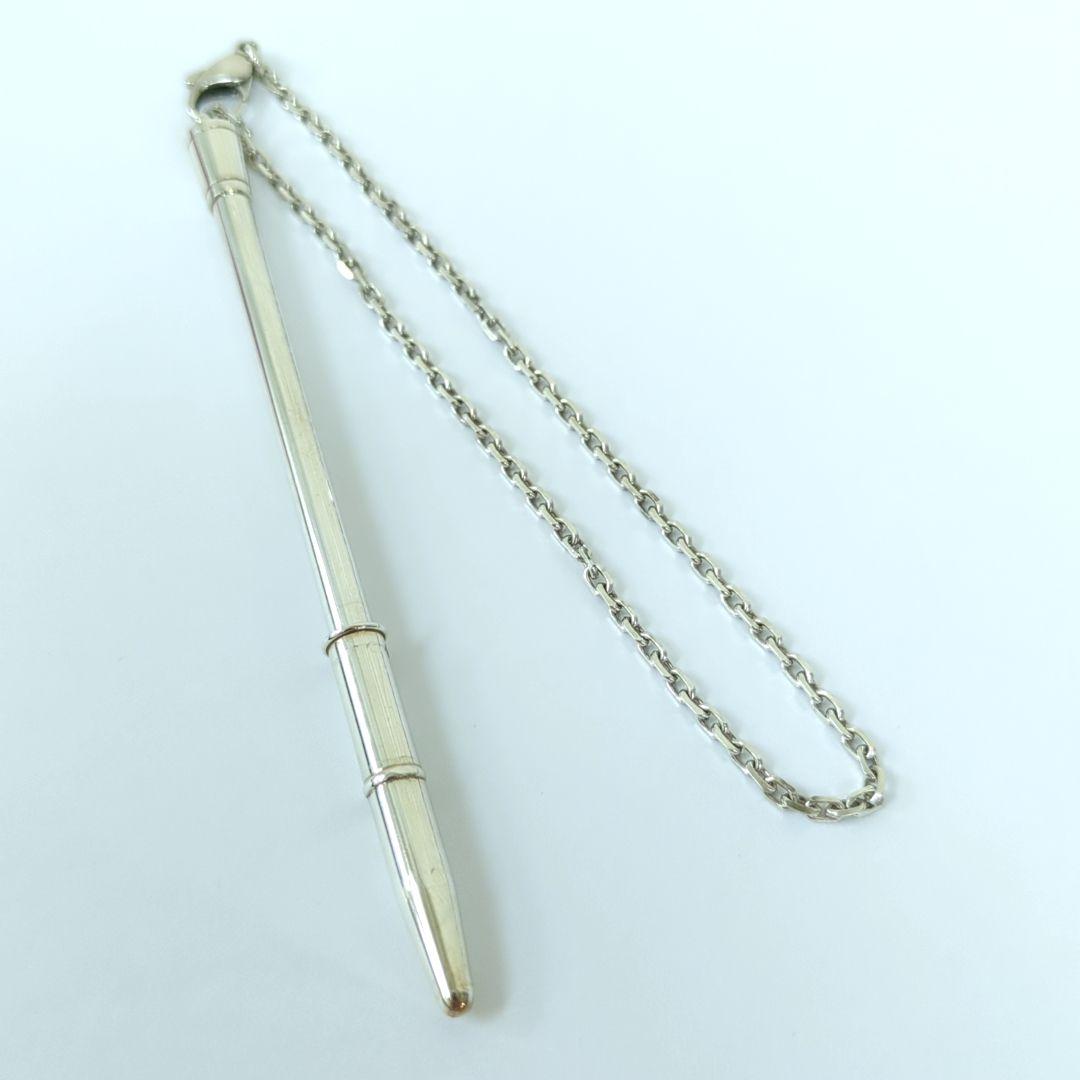 HERMES エルメス チェーン付き ボールペン シルバー 925 フランス製