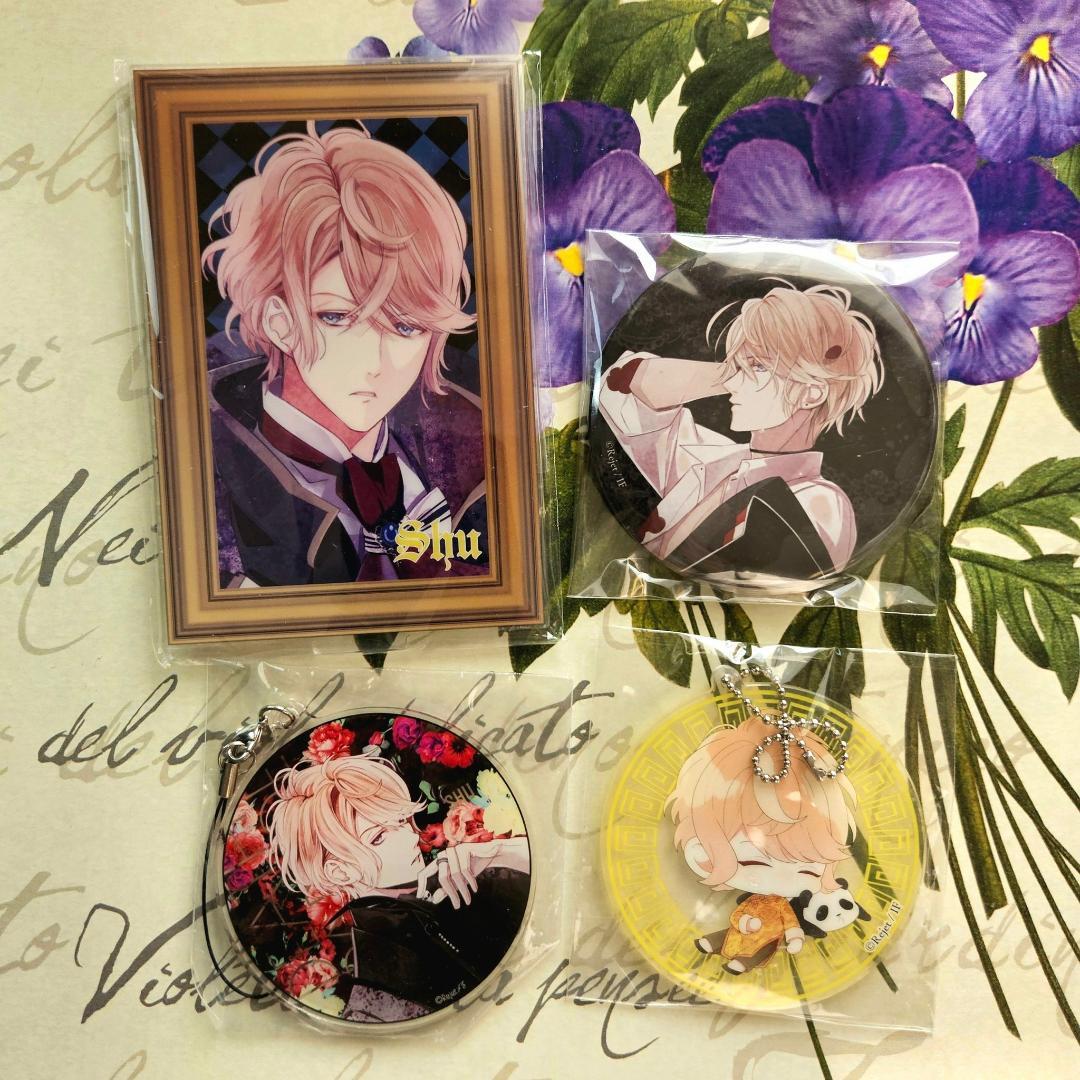 ディアラバ DAYLIGHT DREAM 中国限定 シュウ DIABOLIK LOVERS DAYLIGHT