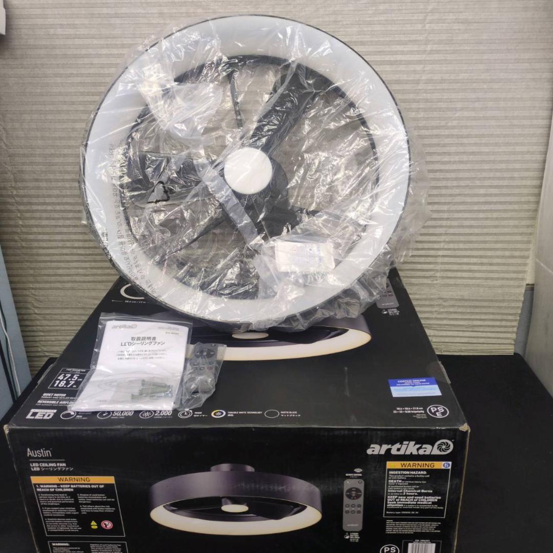 ☆未使用 ARTIKA LEDシーリングファン FAN-AUR-C4BL - メルカリ