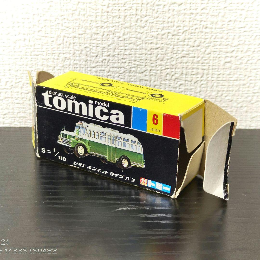 TOMICA　トミカ　イスズ　ボンネットバス　1Eホイール