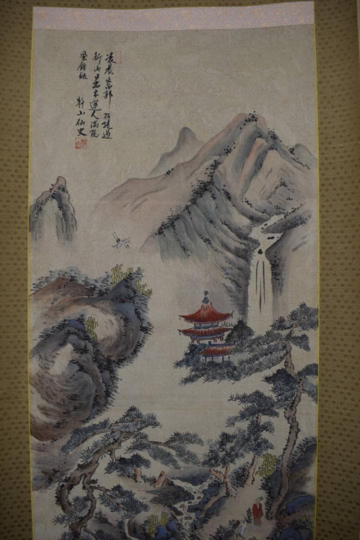 静山/塔山水人物図/掛軸☆宝船☆Y-783 JM