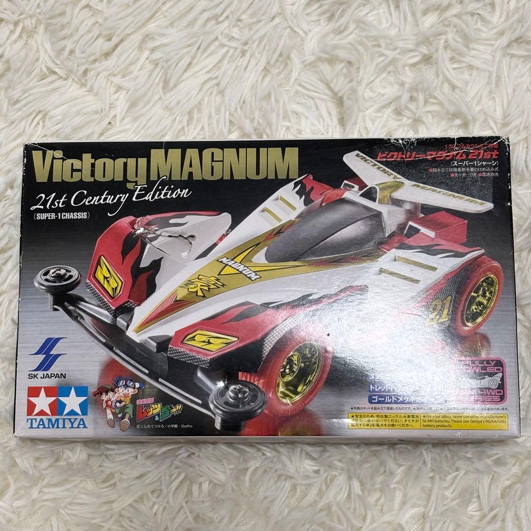 ミニ四駆 ビクトリーマグナム 21st Century Edition