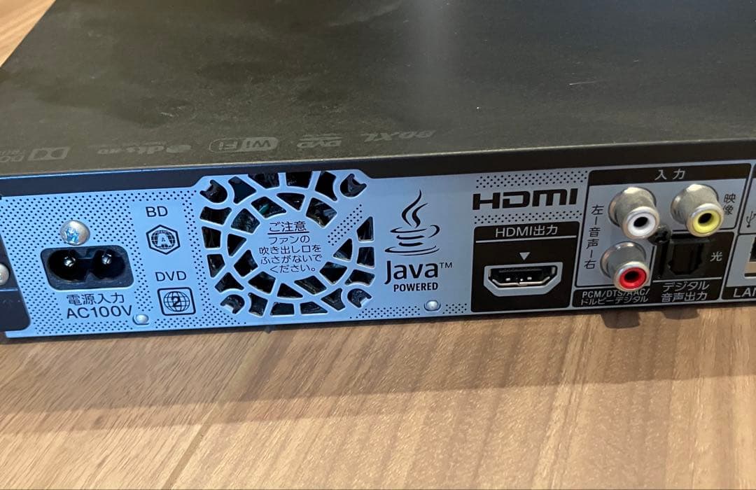 美品SONYBDZ-EW520DVDレコーダープレイヤー500GB2番組同時録画