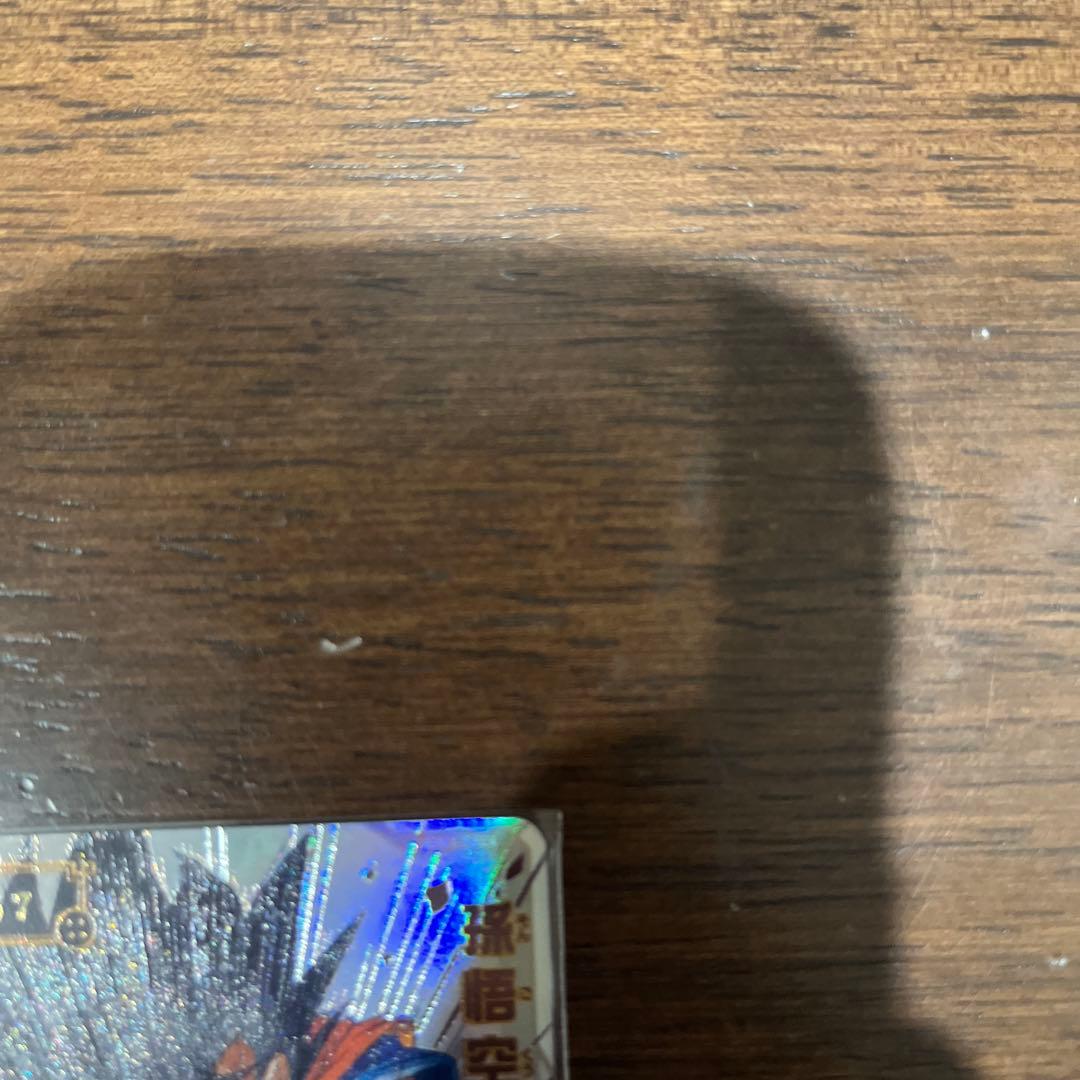 ドラゴンボールヒーローズ 孫悟空 UGM1-SEC4 ケース付き【2967】