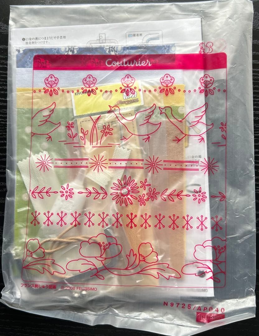 【難あり】フェリシモ　乙女の手習い　キット　まとめ売り