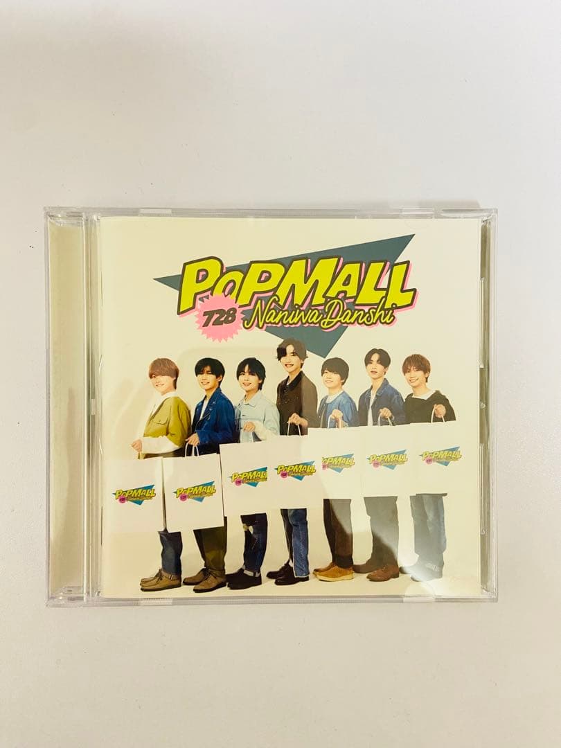 なにわ男子　POP MALL アルバム3形態　Blu-ray＋CD
