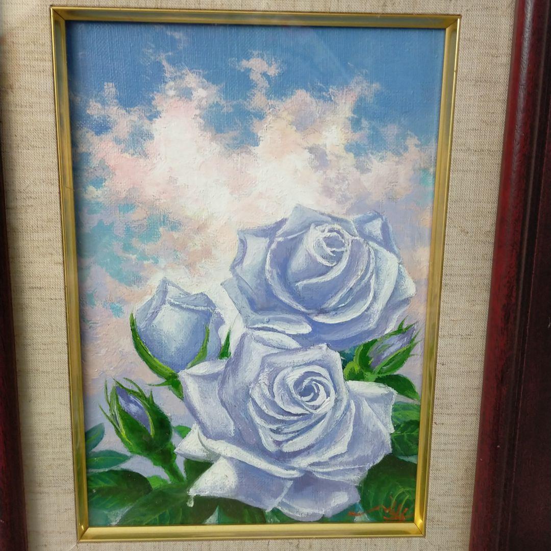 大友一美　青いバラ　ブルームーン