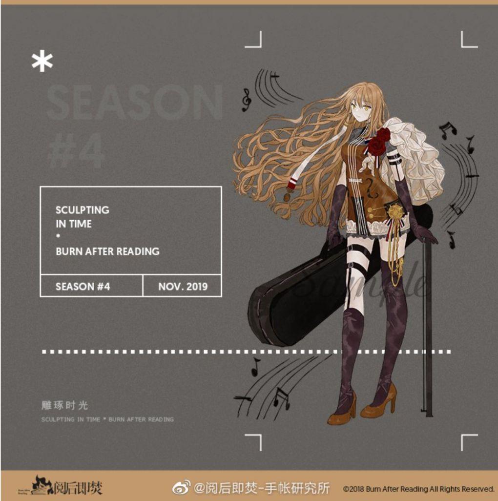 J25＃春之声(霧面PET)阅后即焚 切り売り海外人物マステ女の子音楽楽器音符