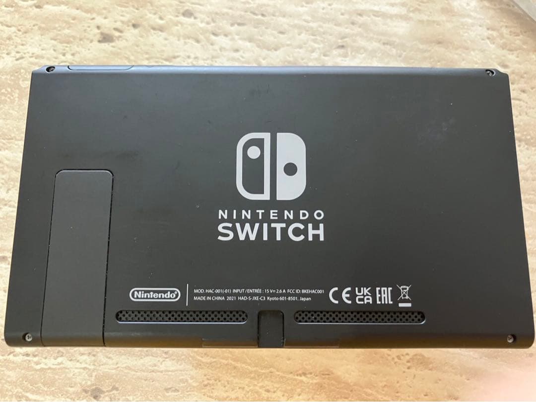 Nintendo Switch グレー「完品」