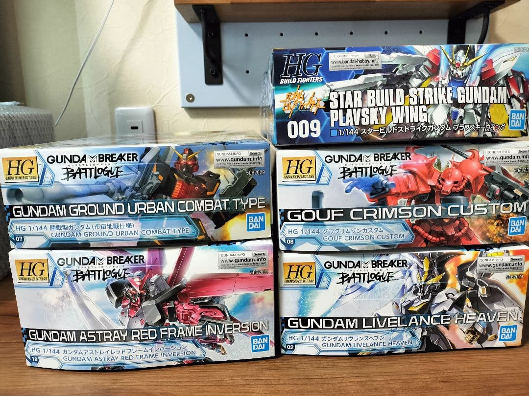 ビルド系 HG5点セット HGガンダムビルドセット BANDAI - 【ガンプラ