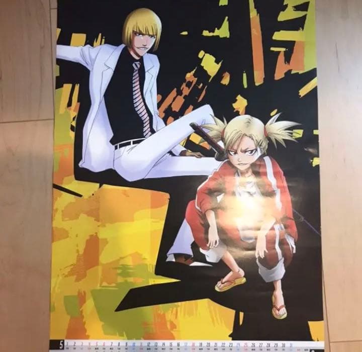 BLEACH 市丸ギン＆平子真子・猿柿ひよ里 名場面ポスター