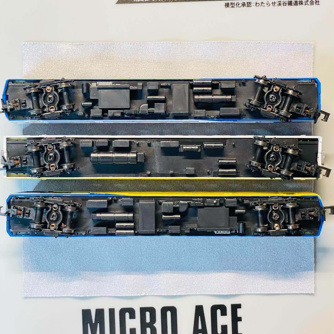 【専用】マイクロエース わたらせ渓谷鉄道　サロンドわたらせ