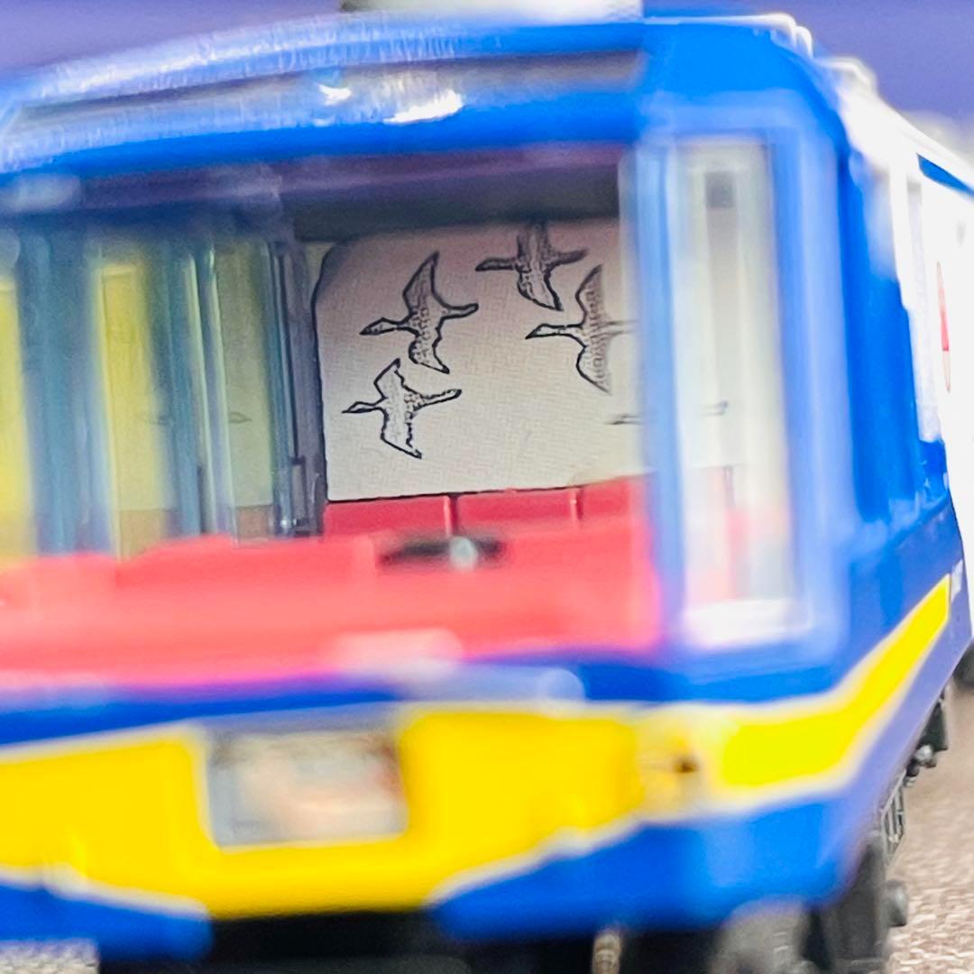 【専用】マイクロエース わたらせ渓谷鉄道　サロンドわたらせ