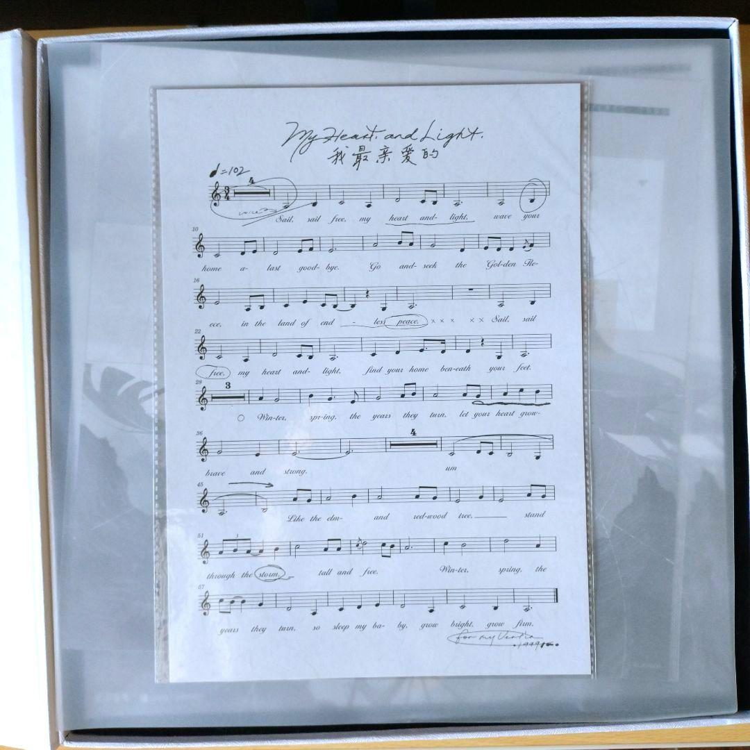 リバース:1999 レコード 復楽園 プレミアムボックス