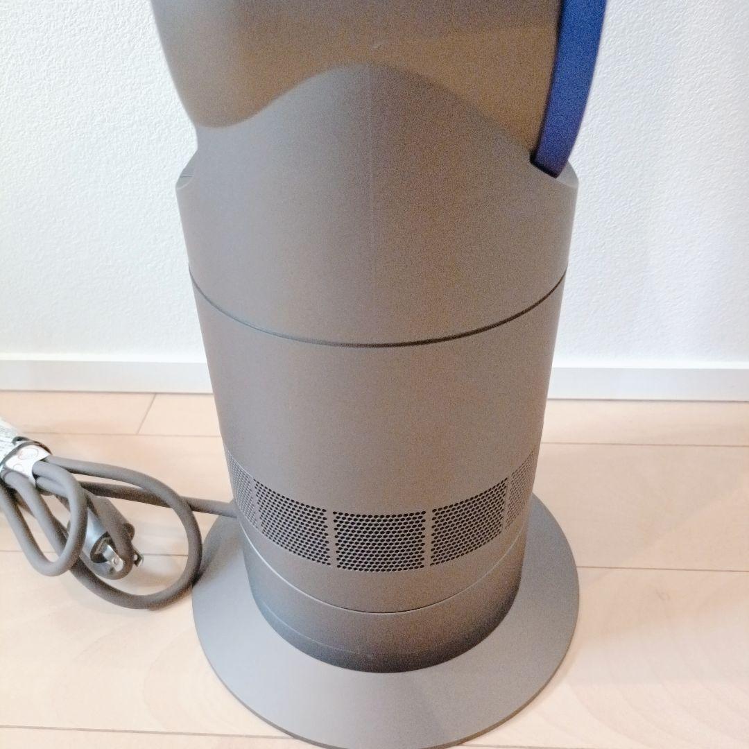 Dyson Hot+Cool AM09ファンヒーター扇風機2020年製美品