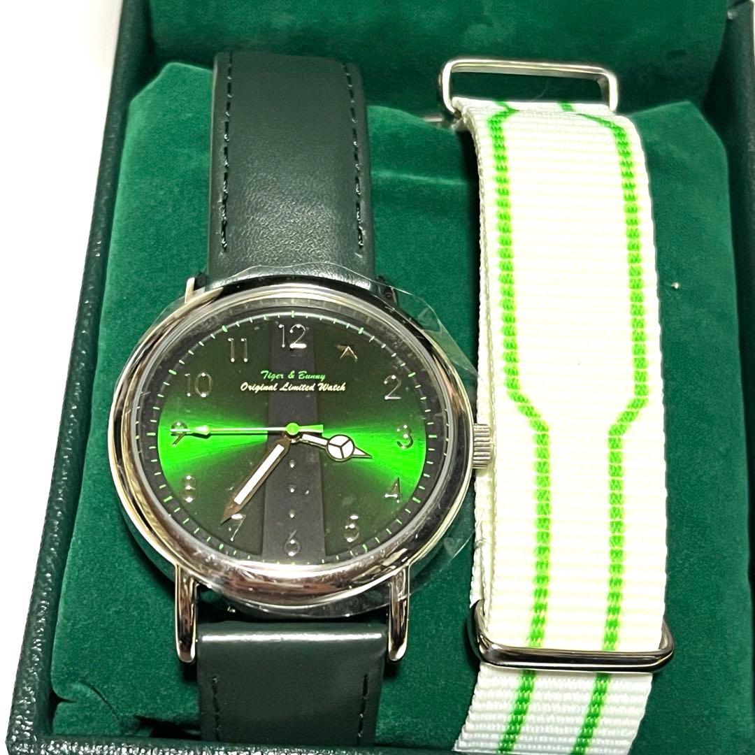 TIGER ＆ BUNNY 鏑木虎徹モデル 時計 S115393511 最 安値