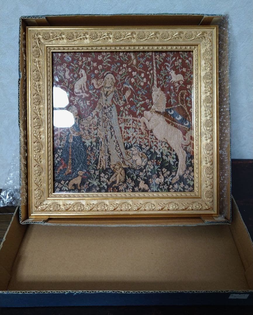 ゴブラン織り額絵 ・乙女とユニコーン