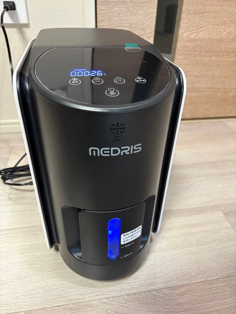 酸素発生器　動物介護　26時間のみ使用 ペット用酸素 日本国内メーカー 安心1年保証 PSE認証取得済み 高濃度