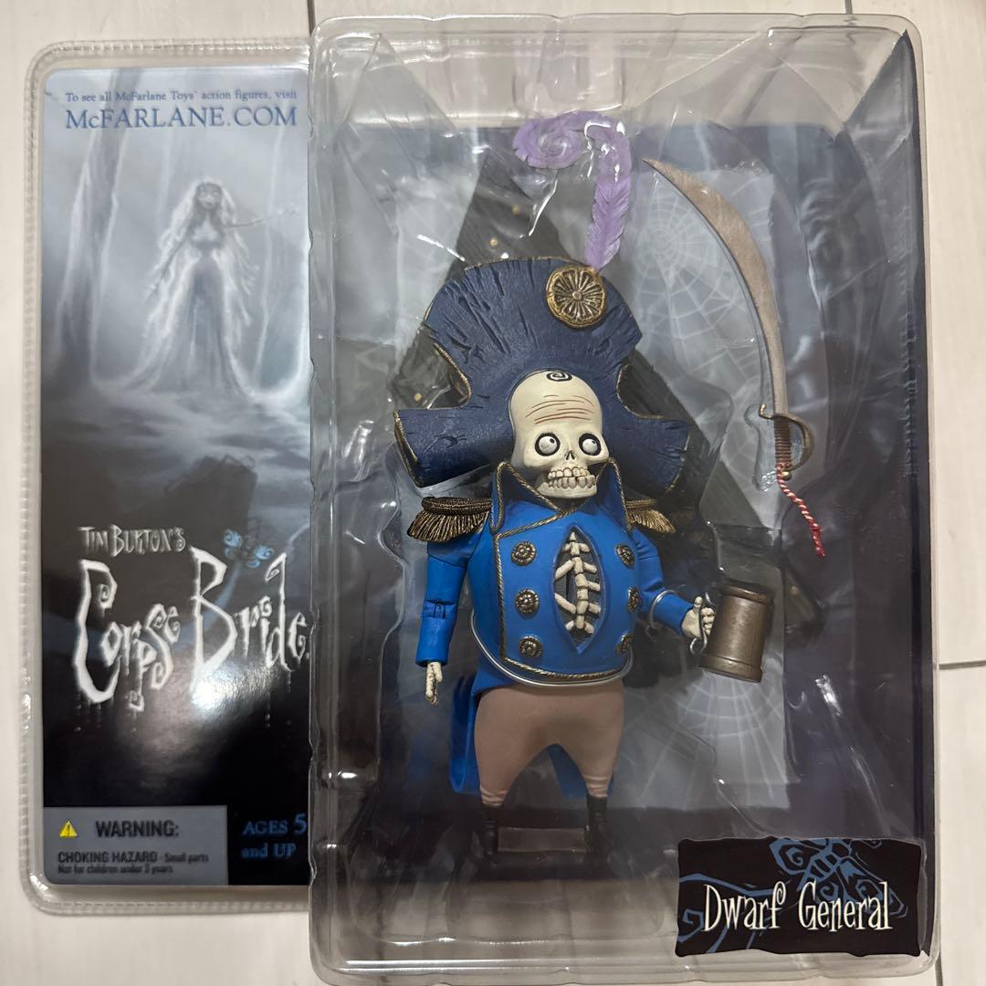 コープスブライド フィギュアセット